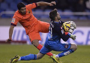 لوئیس سوارز|دپورتیوو لاکرونیا 0 - 4 بارسلونا / لالیگا