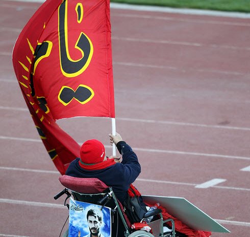 هوادار پرسپولیس