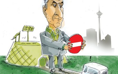 میانجیگری «بهارستان» برای حل مشکل «حق‌پخش»