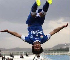 شادی بازیکن گسترش|گسترش فولاد تبریز 2 - 1 پرسپولیس تهران / لیگ برتر