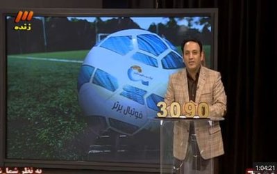 تبلیغات آزاردهنده و غیراصولی شبکه سه / چه کسی باید مانع رژه رفتن اپراتورها روی اعصاب مردم شود؟