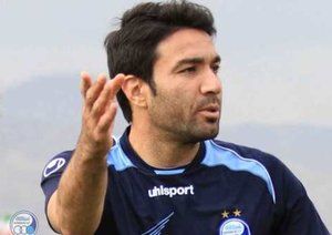 نکونام|نکونام