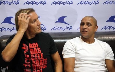 نشست خبری کارلوس و سالگادو لغو شد