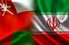 جلسه هماهنگی بازی ایران و عمان برگزار شد