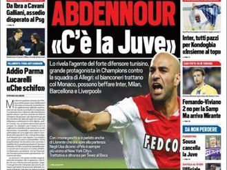 توتو اسپورت