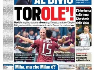 توتو اسپورت