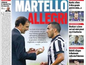 توتو اسپورت