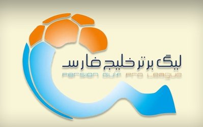 اعزام مدیران باشگاه‌های لیگ برتر به استرالیا