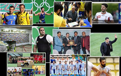 اتفاقات ورزشی در هفته‌ای که گذشت؛ حبس چند ورزشکار و محرومیت کاپیتان تیم ملی