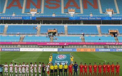 جریمه 4 هزار دلاری مدیر تدارکات تیم فوتبال امید و اخراج از کره جنوبی