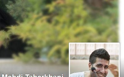 مهدی طاهرخانی | سزاي سيدجلال!