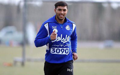  شمارش معکوس برای کسر امتیاز از استقلال!