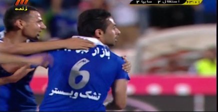 ویدئو : گل دوم استقلال