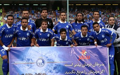 باشگاه استقلال: دنبال سرمربی‌ای هستیم که نتایج را تضمین کند