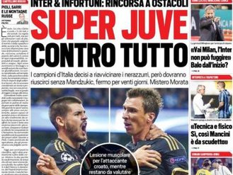 توتو اسپورت