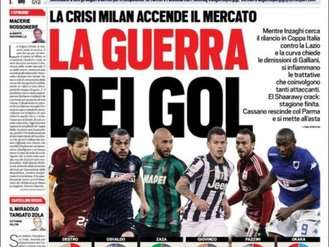 توتو اسپورت