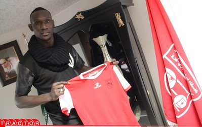 اندوی به تراکتورسازی پیوست