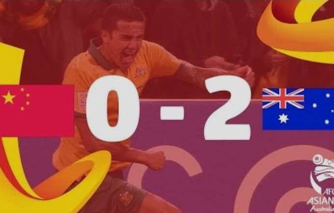 چین 0 - 2 استرالیا / جام ملت های آسیا 2015 / خلاصه بازی (گزارشگر انگلیسی)