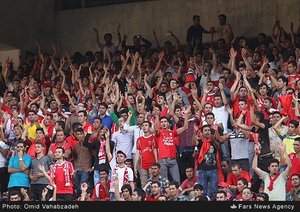 هواداران تراکتور