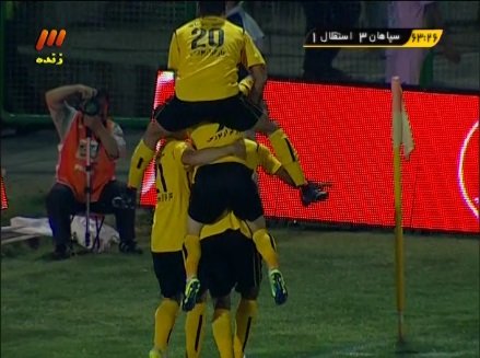 ویدئو : گل سوم سپاهان