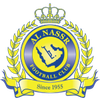 النصر