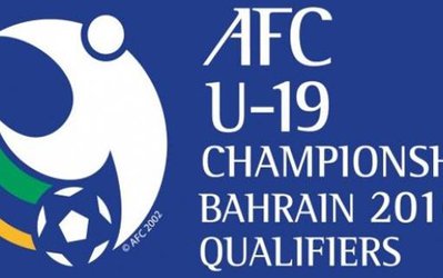 جام‌ملت‌های آسیا در رده زیر ۱۹ سال؛ جوانان ایرانی در پی افتخارآفرینی در بحرین