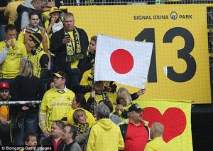 شينجی کاواگا