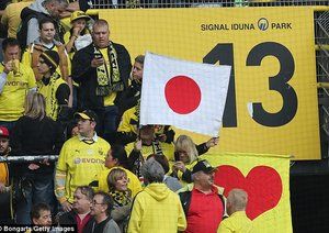 شينجی کاواگا|دورتموند 3-1 فرایبورگ/ بوندسلیگا