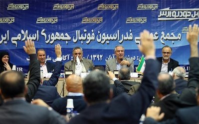 گاف روز |  اشتباهی که اعضای هیئت رئیسه در نامه علیه کفاشیان مرتکب شدند / استناد به بندی که وجود نداشت!