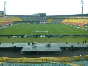 Estadio Nemesio Camacho "El Campín"