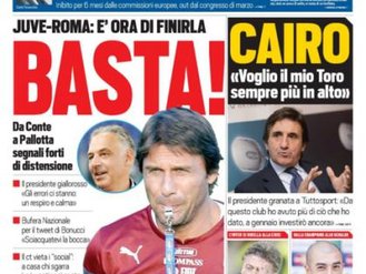 توتو اسپورت