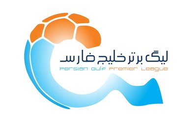 محرومیت تیم فولاد، خطیبی و دو مربی لیگ برتری