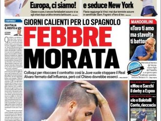 توتو اسپورت