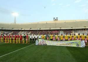 ابتدای بازی