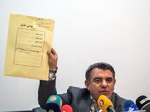 «فوتبال‌فارسی» | وضعيت مبهم شركت پيروز مزايده سرخپوشان؛ هدايتی يا بهنام پيشرو؟