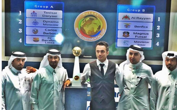 futsal cup.jpg