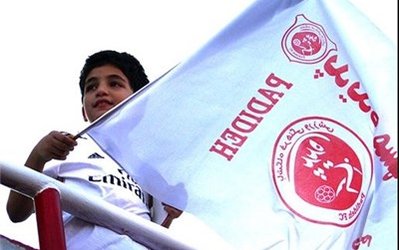 لیگ برتر | وطنخواه: مساوی مقابل پرسپولیس پاداش ندارد