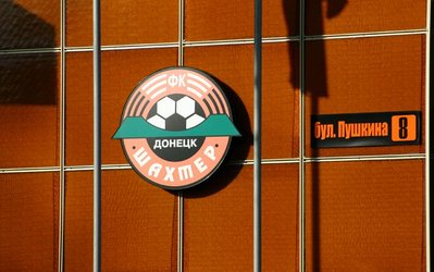 بحران در اوکراین/ شاختار بازی‌های خانگی‌اش را در لمبرگ انجام می دهد