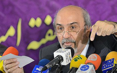 ورزشگاه نقش‌جهان به بخش خصوصی واگذار می‌شود