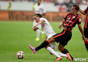 اینترمیلان|اینتراخت فرنکفورت 3-1 اینتر میلان / دیدار دوستانه