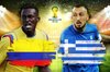 کلمبیا 3 - 0 یونان