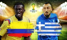 کلمبیا 3 - 0 یونان