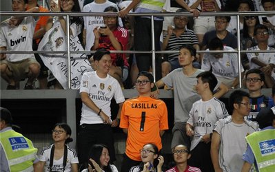 اقدام جالب تماشاگران چینی به احترام کاسیاس