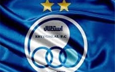 صحبت از نهادهای دولتی، استقلال فدراسیون فوتبال را زیر سوال نمی‌برد؟!