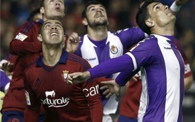 تساوی خانگی اوساسونا مقابل وایادولید