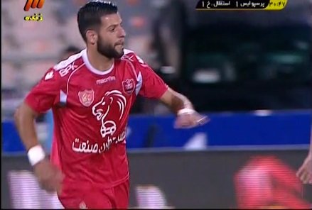 ویدئو: گل اول پرسپولیس(محمد عباس زاده)