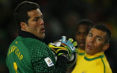 سزار: اسکولاری جو جام جهانی را می‌شناسد