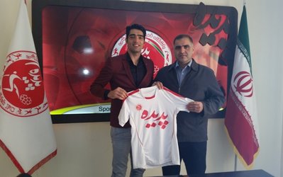 نقل و انتقالات | حقیقی به پدیده پیوست