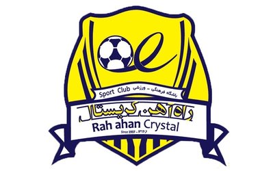 نام باشگاه راه آهن تغییر نکرده است