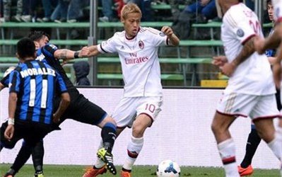 میلان در خانه آتلانتا شکست خورد